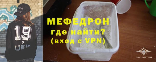 кокаин VHQ Горняк